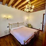 Le Guglie Lägenhet Venedig